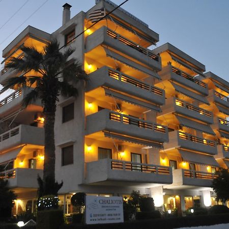 Chaliotis Apartments Λευκαντί Εξωτερικό φωτογραφία